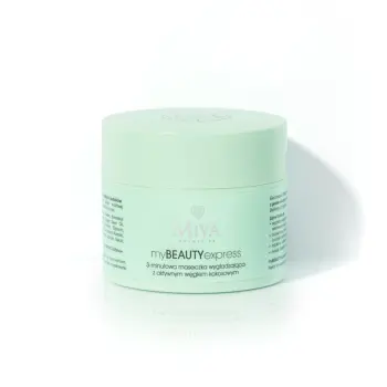 MIYA myBEAUTYexpress Маска для обличчя 3-хвилинна розгладжуюча з активним кокосовим вугіллям 50г (ТЕРМІН!!! 01.2025)